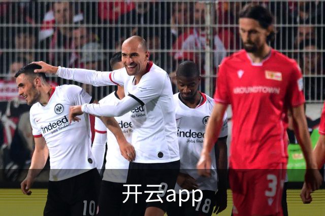 开云app公司介绍图